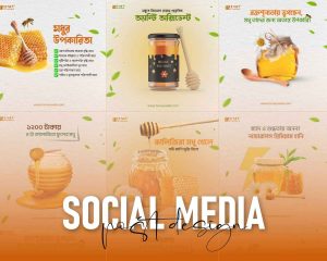 bangla_post_design